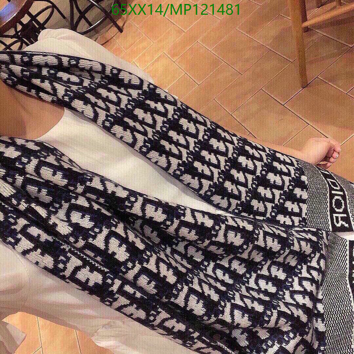 SAMC - DOR Scarves - 461