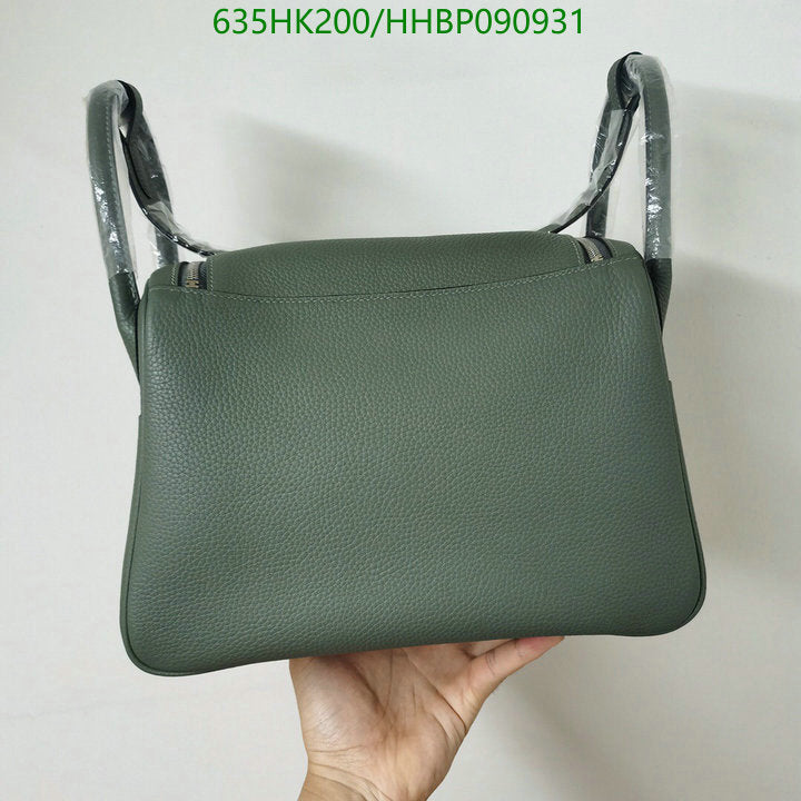 SAMC - HMS Bags - 497