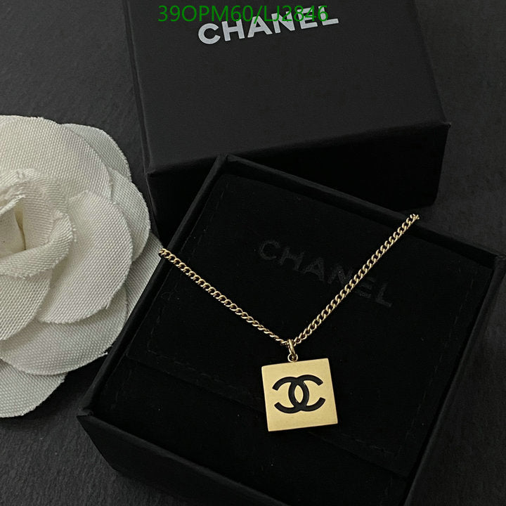 SAMC - CHL Jewelry - 1259
