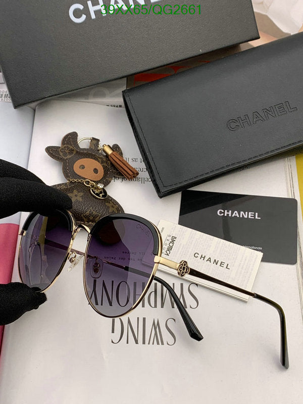 SAMC - CHL Glasses - 295