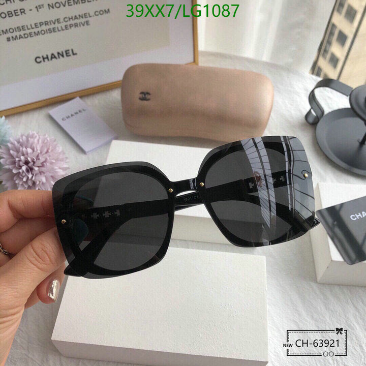 SAMC - CHL Glasses - 566
