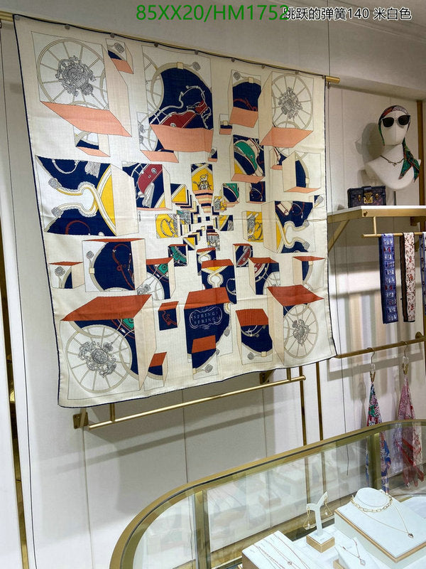 SAMC - HMS Scarves - 899