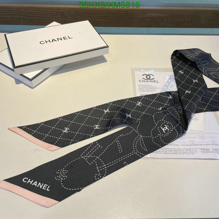 SAMC - CHL Scarves - 744