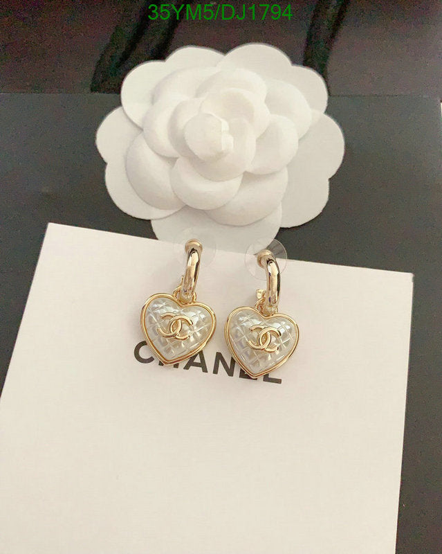 SAMC - CHL Jewelry Earrings - 118