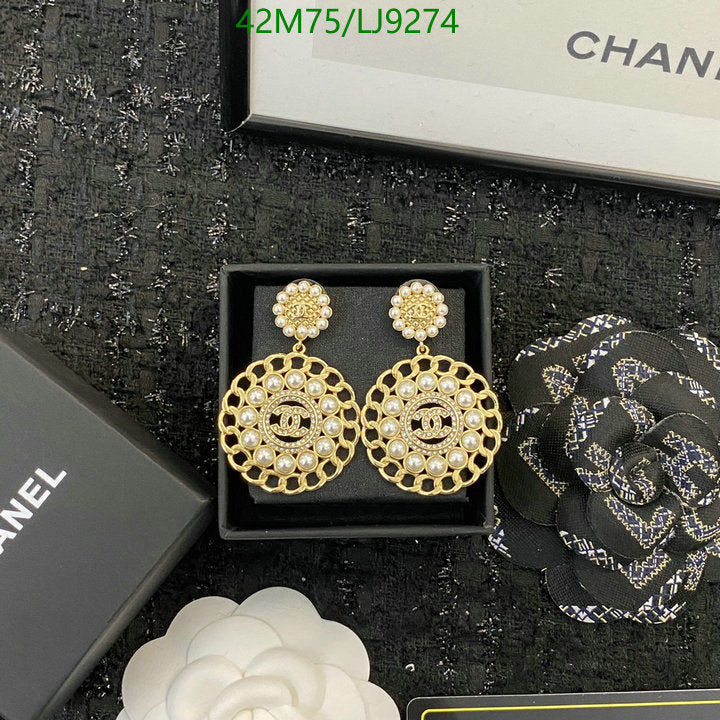 SAMC - CHL Jewelry Earrings - 572