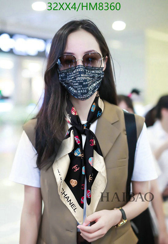 SAMC - CHL Scarves - 803