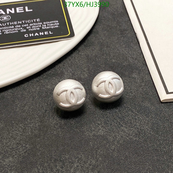 SAMC - CHL Jewelry - 570