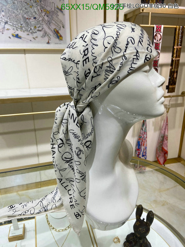 SAMC - CHL Scarves - 614