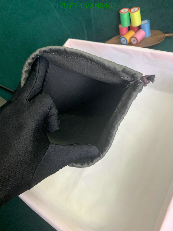 SAMC - HMS Bags - 468
