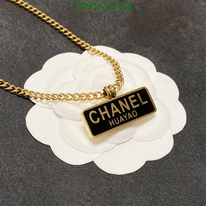 SAMC - CHL Jewelry Necklace - 113