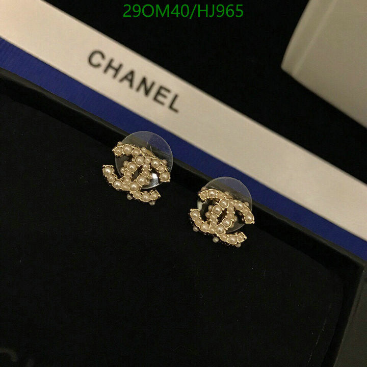 SAMC - CHL Jewelry - 753