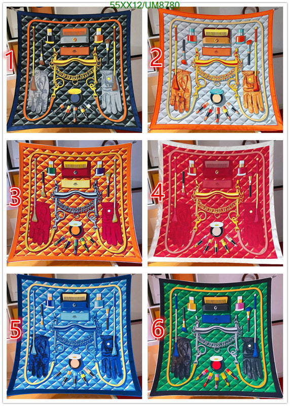 SAMC - HMS Scarves - 359