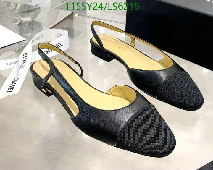 SAMC - CHL Women Shoes Ballet - 363