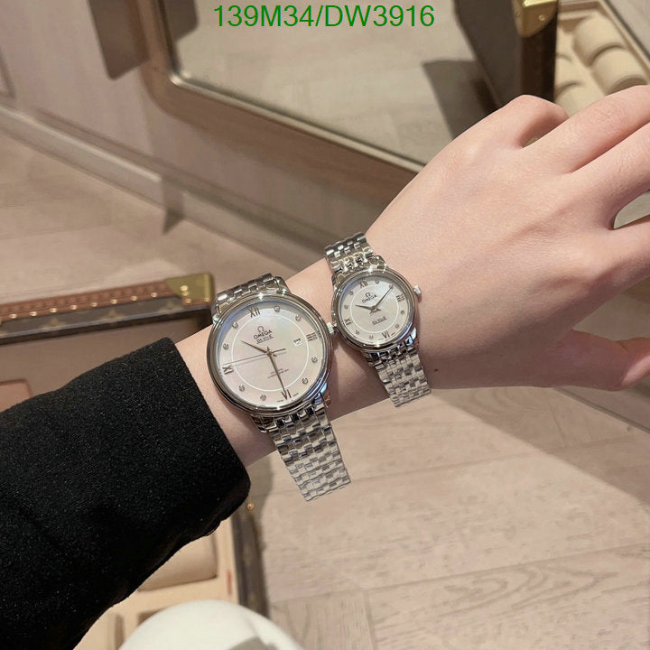 SAMC - OG Watches - 025