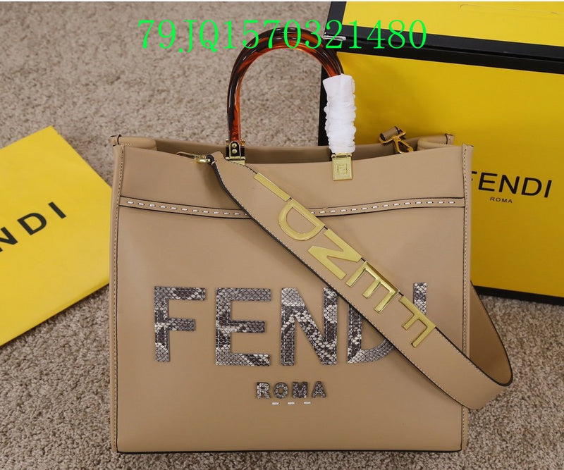 Glami - FDE Bags - 1762