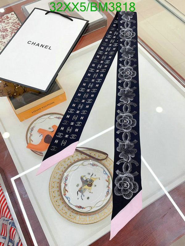 SAMC - CHL Scarves - 239