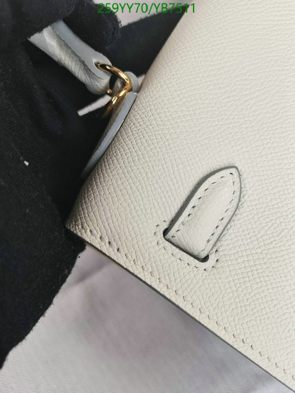 SAMC - HMS Bags - 508