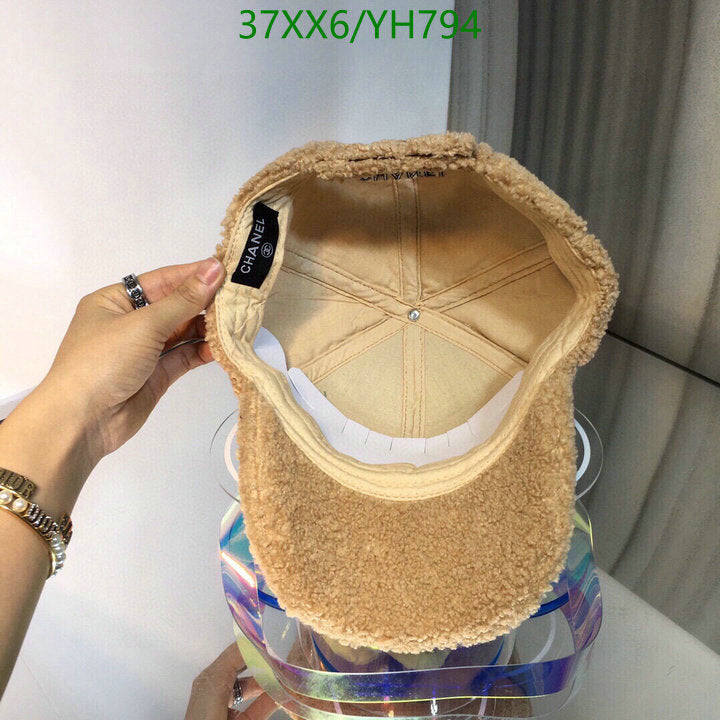 SAMC - CHL Caps & Hats - 497