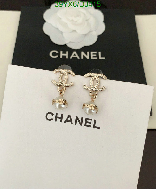 SAMC - CHL Jewelry - 313