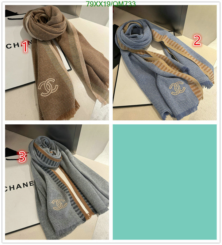 SAMC - CHL Scarves - 535