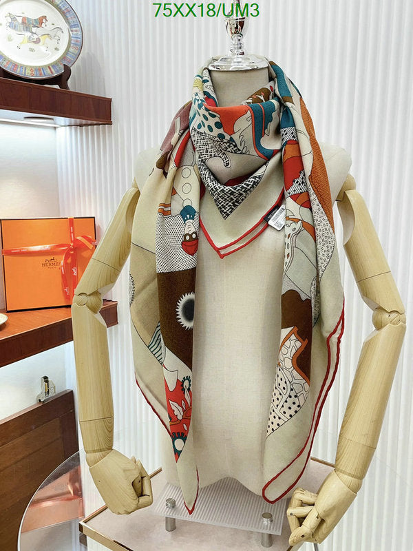 SAMC - HMS Scarves - 536