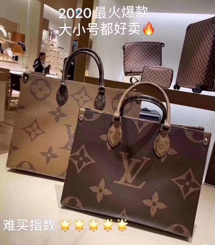 SAMC - LOV Bags - 2735
