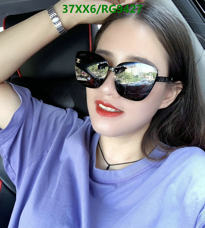 SAMC - CHL Glasses - 300