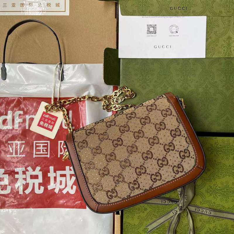 GUI2 Bags - Fashion Bags  359