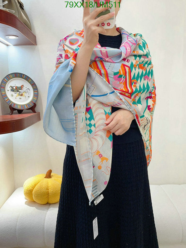 SAMC - HMS Scarves - 489