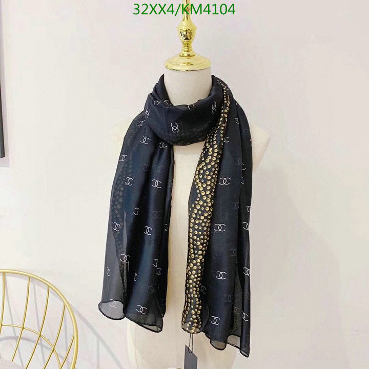 SAMC - CHL Scarves - 962