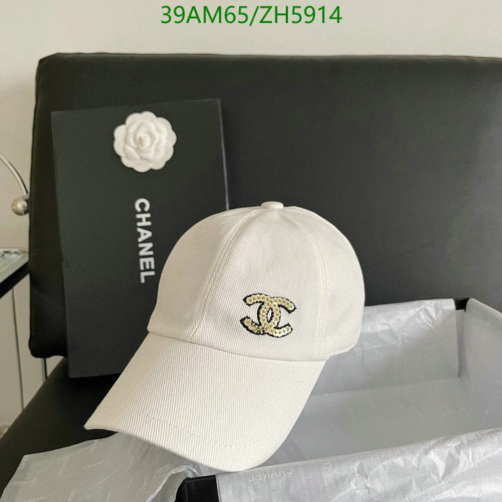 SAMC - CHL Caps & Hats - 443