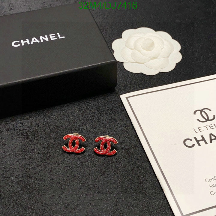 SAMC - CHL Jewelry - 066