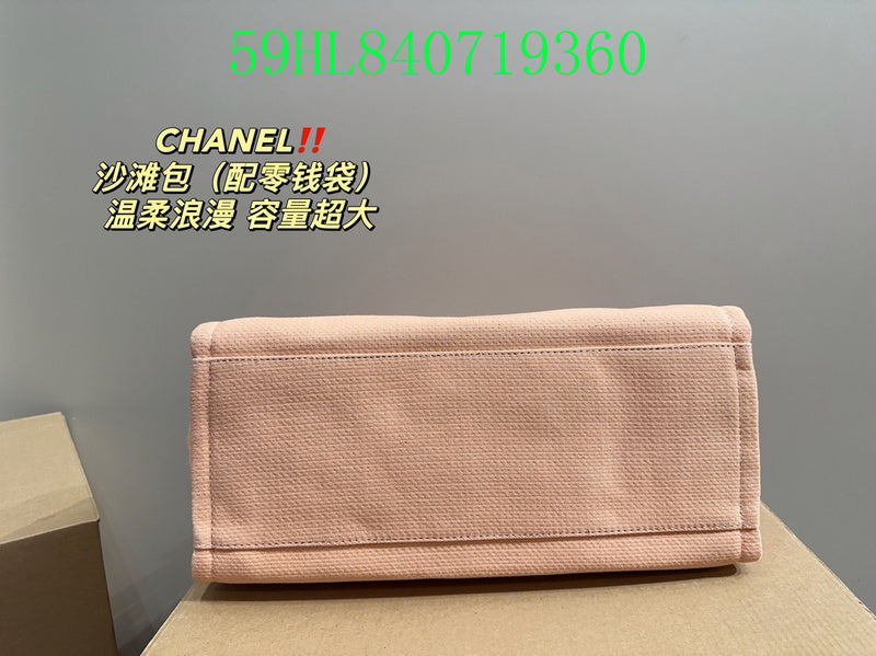 Glami - CHL Bags - 385