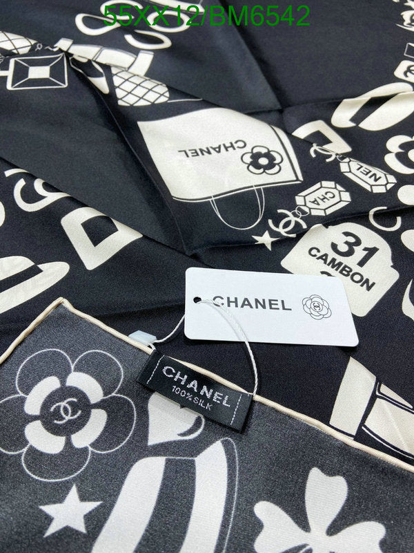 SAMC - CHL Scarves - 203