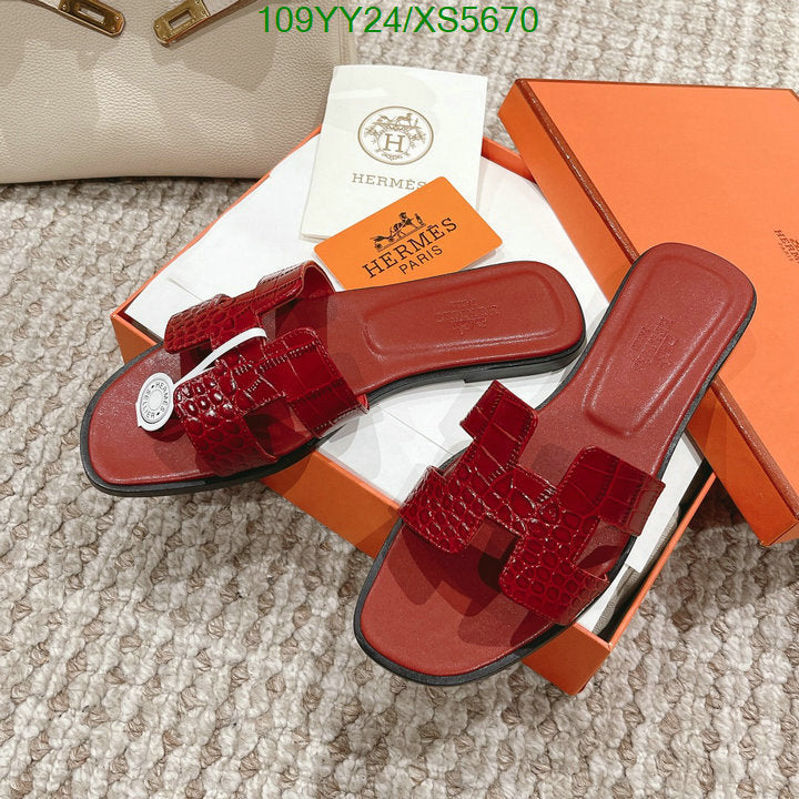 SAMC - HMS Women Shoes - 265