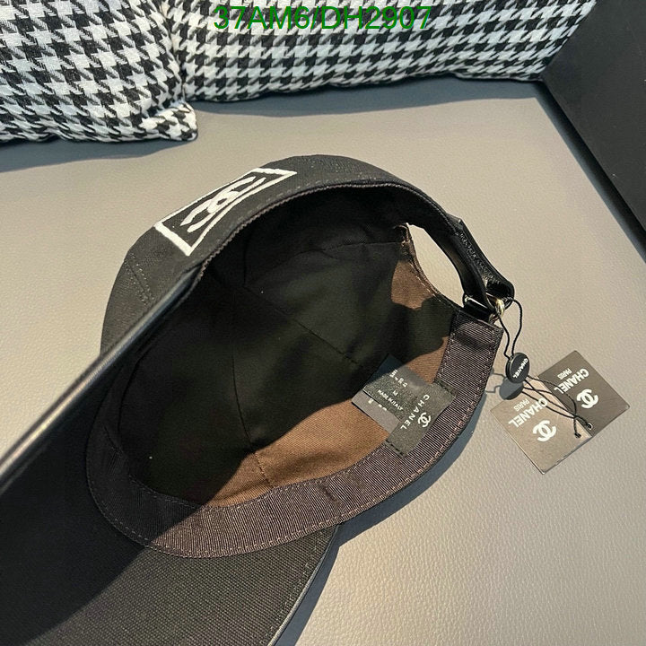 SAMC - CHL Caps & Hats - 020