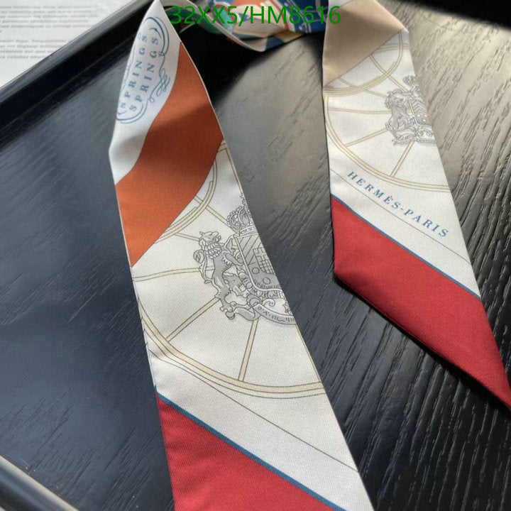 SAMC - HMS Scarves - 775