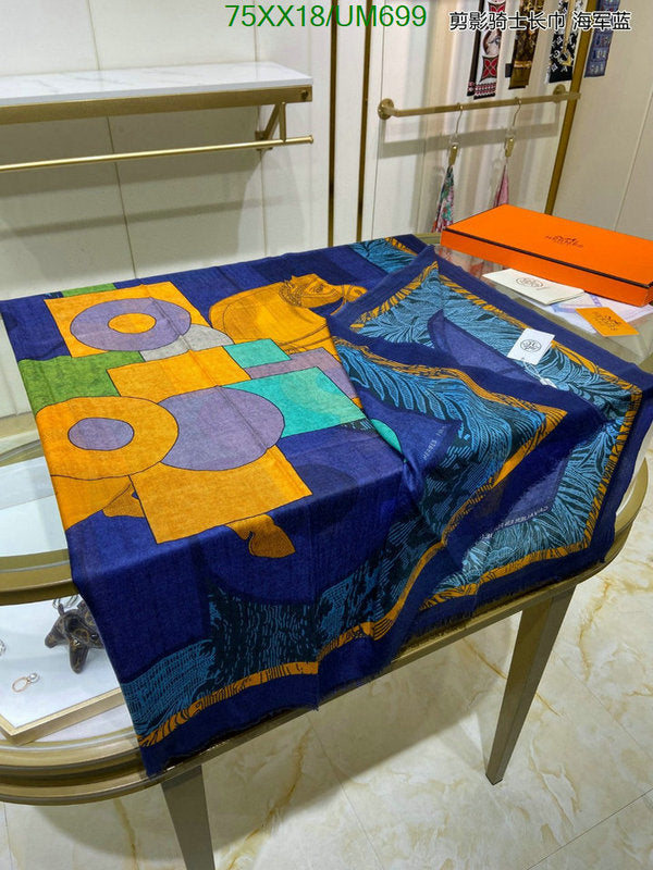 SAMC - HMS Scarves - 501