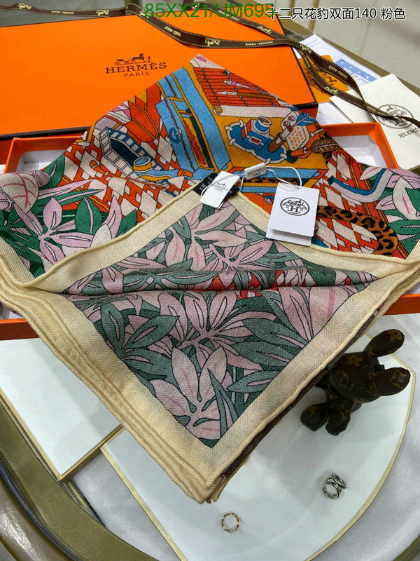 SAMC - HMS Scarves - 494