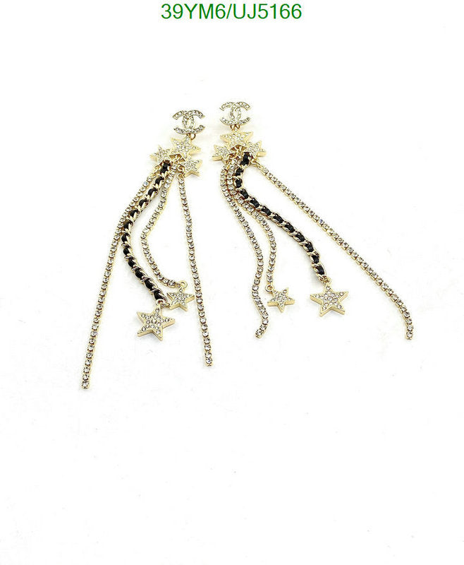 SAMC - CHL Jewelry - 601