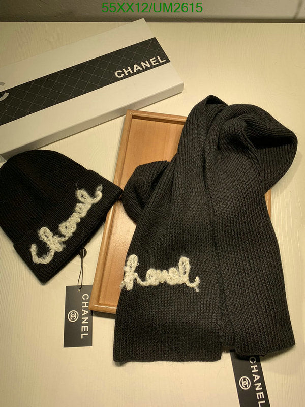 SAMC - CHL Scarves - 427