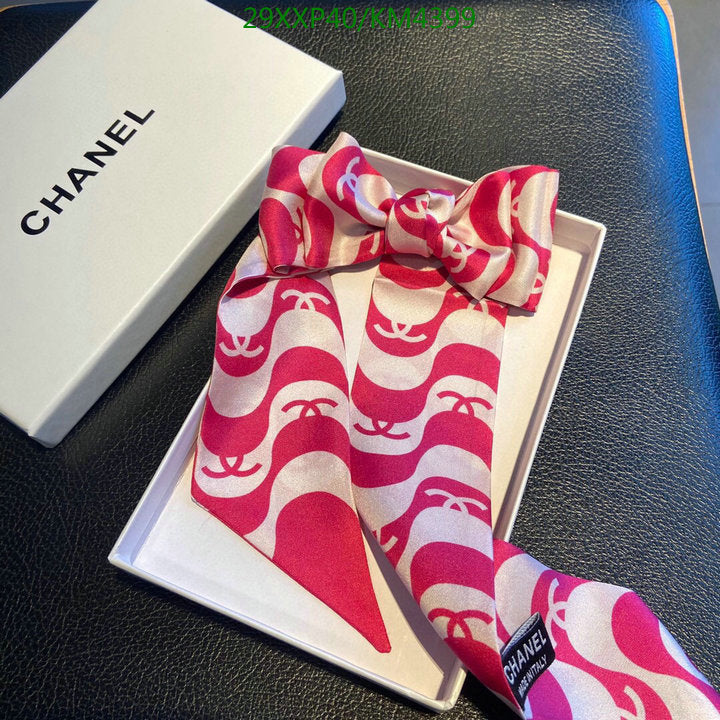 SAMC - CHL Scarves - 956