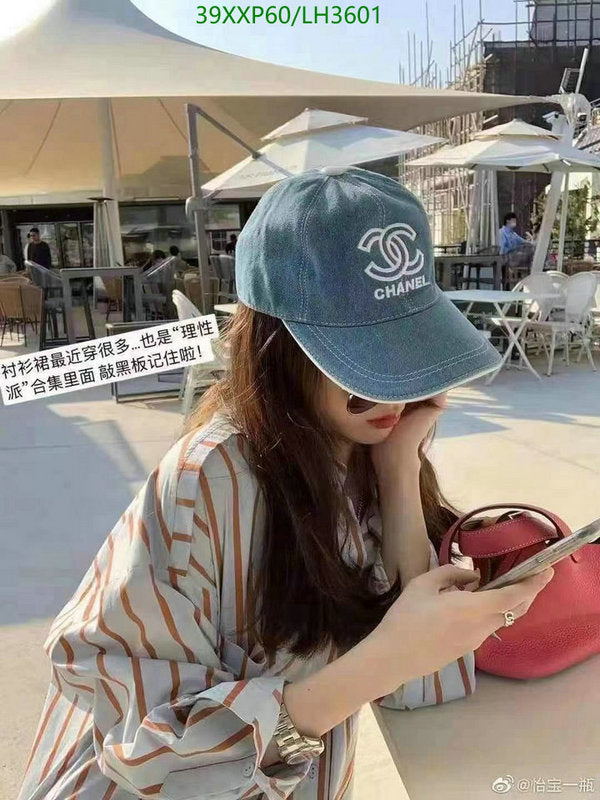SAMC - CHL Caps & Hats - 464