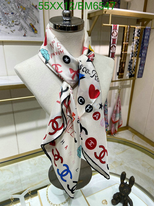 SAMC - CHL Scarves - 201