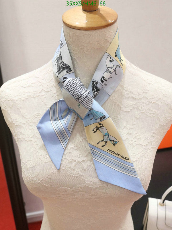 SAMC - HMS Scarves - 817