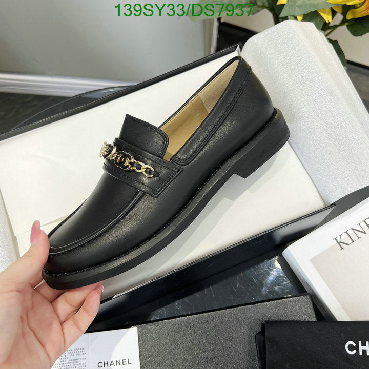 SAMC - CHL Women Shoes - 015