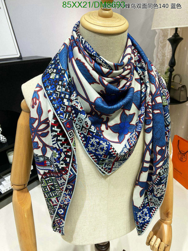 SAMC - HMS Scarves - 029