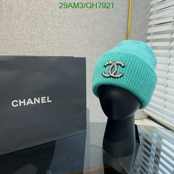 SAMC - CHL Caps & Hats - 229