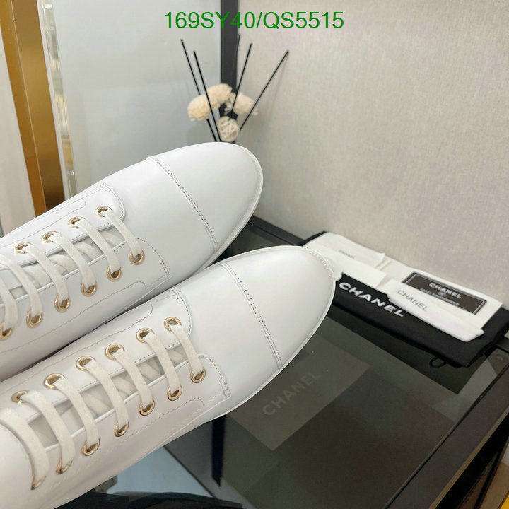 SAMC - Mix Boots - 307