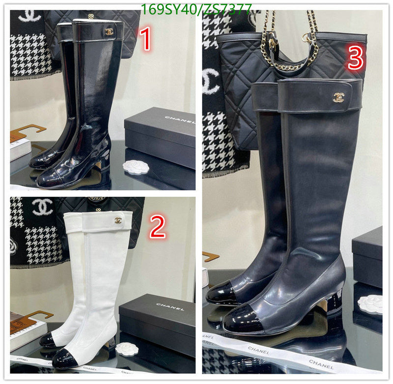 SAMC - Mix Boots - 251